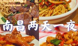二一快餐爆料视频大全下载,揭秘幕后真相