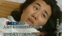 张益达前女友爆料视频,揭秘昔日恋情背后的真相