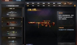 cf点卷活动爆料最新2024,揭秘最新活动爆料与福利攻略