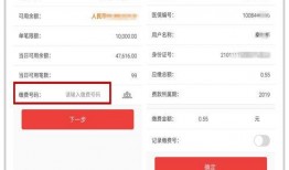 盛京银行最新爆料信息,揭秘金融创新与风险管控新动态