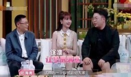 娱乐圈大爆料2020,年度重磅爆料全记录
