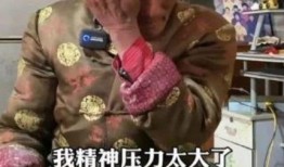 临清网红爆料山东祥哥视频,揭秘临清网红新现象