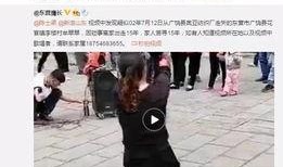 赵怀真最初爆料视频大全,揭秘事件背后真相