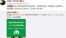 卓伟以往爆料视频在线观看,揭秘娱乐圈幕后真相