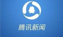 怎么样爆料腾讯新闻,如何通过内部爆料揭露行业真相