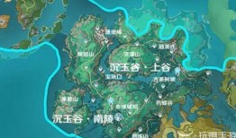 巅峰新地图爆料视频