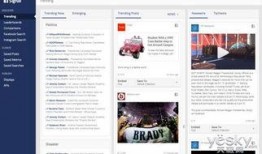 新闻爆料台,揭秘热点事件背后的真相