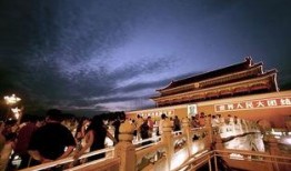 在线观看北京北京,穿越时空的都市记忆