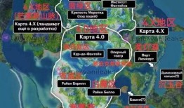 巅峰新地图爆料视频