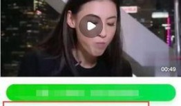 网友爆料张柏芝视频,网友热议背后的真相