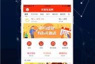 最新百姓爆料网官网下载,揭秘网络爆料新趋势