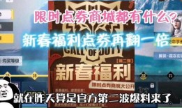 视频召唤爆料,视频召唤爆料背后的惊人真相