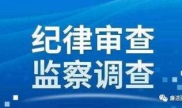 重庆高中爆料事件最新进展,真相逐步浮出水面，校园安全问题再引关注