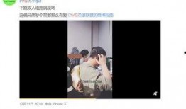 赵怀真最初爆料视频大全,揭秘事件背后真相