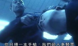 刀手粤语在线观看,刀光剑影，激情四溢