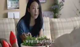美女被闺蜜爆料视频,美女隐私视频引发热议