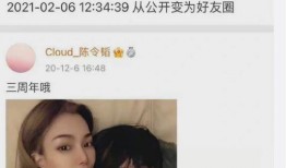 木尼拉被前女友爆料视频