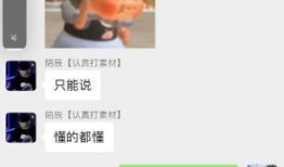 盲盒骗局最早爆料视频播放,从最早爆料视频看市场乱象