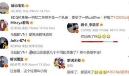 涵艺爆料解说大全下载最新版,下载最新版，尽享独家资讯盛宴