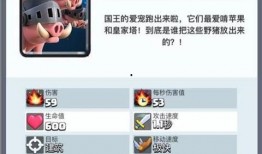 新卡治疗球最新爆料,揭秘神秘力量，引领游戏治疗新篇章