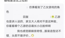 原神大舅哥最新爆料网址,揭秘游戏新内容与神秘角色