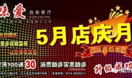 百姓最新爆料视频大全,最新热点事件一网打尽