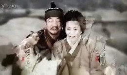 龟岩许浚在线观看,穿越时空的医术传奇，在线观看揭秘