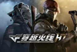 穿越火线最新爆料hd,高清战场，极致视觉体验
