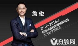 董祥爆料郝炜视频播放,真相与争议并存
