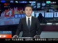 新闻现场爆料,惊险一幕，紧急救援行动展开