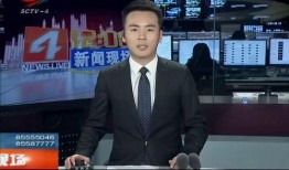 新闻现场爆料,惊险一幕，紧急救援行动展开