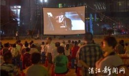 廉江市民爆料视频,引发社会关注