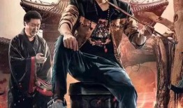 鬼话怪谈在线观看