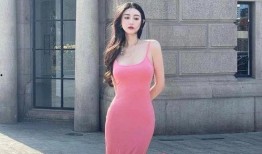 白嫩伦理在线观看