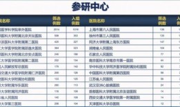 宿迁景点爆料案件最新进展,最新进展揭秘