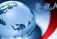 热点新闻实况爆料视频,最新热点新闻事件深度解析
