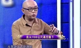非常了得最新爆料,揭秘娱乐圈惊天秘密！