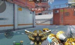 穿越火线最新爆料hd,高清战场，极致视觉体验