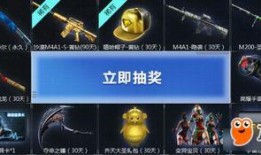 cf活动爆料最新手雷,CF全新手雷亮相，神秘属性引玩家热议