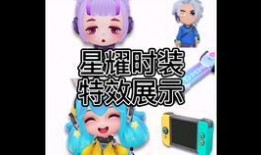最新逃跑吧少年爆料,逃跑吧少年幕后真相大起底