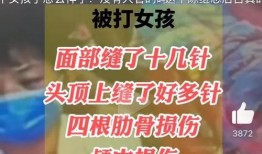 唐山热门爆料新闻事件最新,工厂爆炸事故引发社会关注