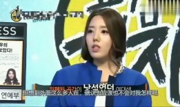 韩国娱乐爆料,明星幕后故事大起底