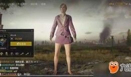 绝地求生视频爆料吧主播,揭秘游戏幕后故事与精彩瞬间