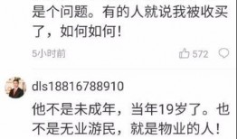 怎么找新闻人员爆料电话,如何获取新闻人员爆料电话