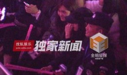 独家爆料绯闻视频,绯闻视频背后的惊人真相