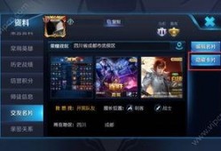 新版爆料第一期视频,揭秘全新内容与惊喜更新
