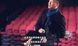 孙红雷爆料娱乐圈黑幕,内幕重重，真相令人震惊