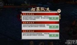 不良人最新爆料,神秘势力暗中布局，剧情反转再掀波澜！