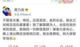 卓伟以往爆料视频在线观看,揭秘娱乐圈幕后真相