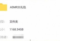 轩子兔爆料视频,娱乐圈幕后真相大曝光
